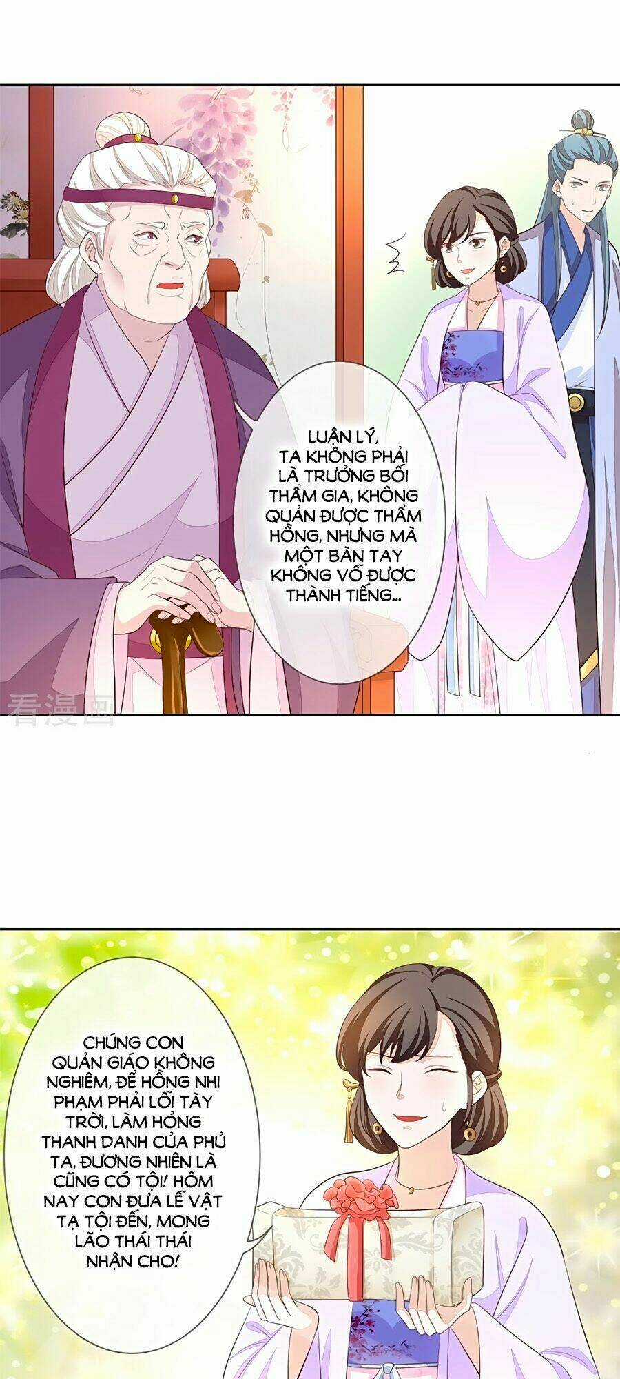 Cửu Khuyết Phong Hoa Chapter 8 trang 7