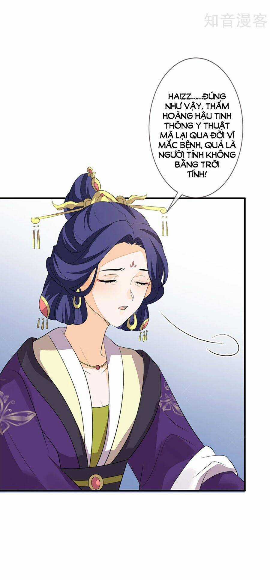 Cửu Khuyết Phong Hoa Chapter 81 trang 1