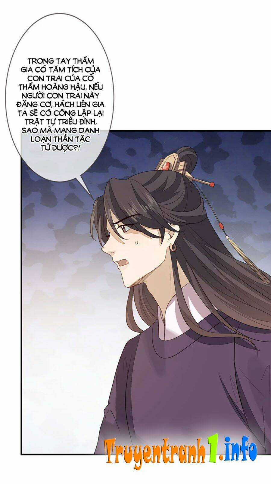 Cửu Khuyết Phong Hoa Chapter 86 trang 0