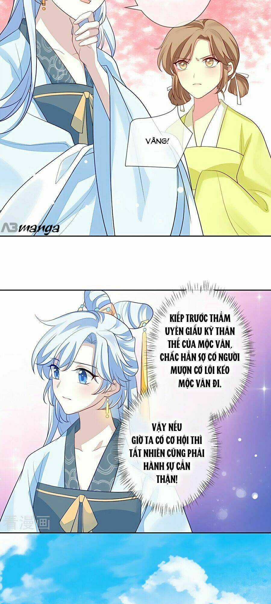 Cửu Khuyết Phong Hoa Chapter 9 trang 11