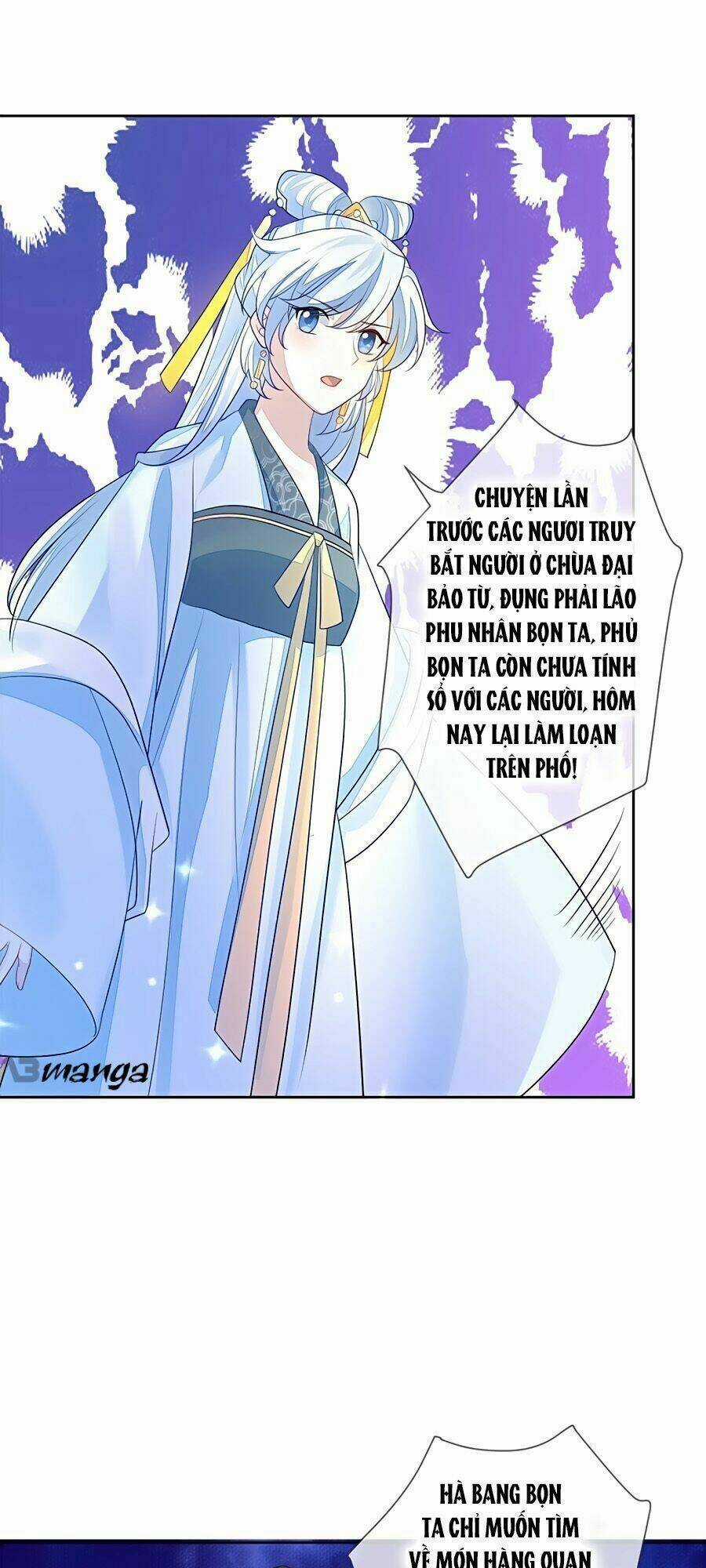 Cửu Khuyết Phong Hoa Chapter 9 trang 19