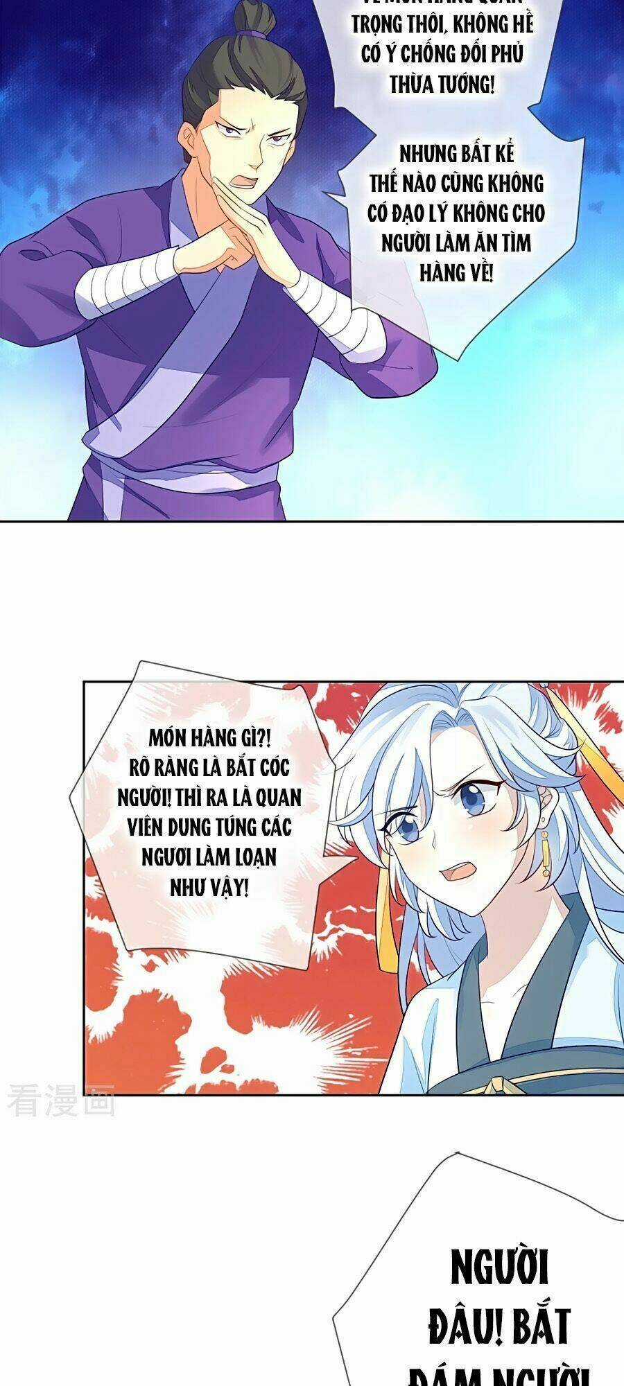 Cửu Khuyết Phong Hoa Chapter 9 trang 20