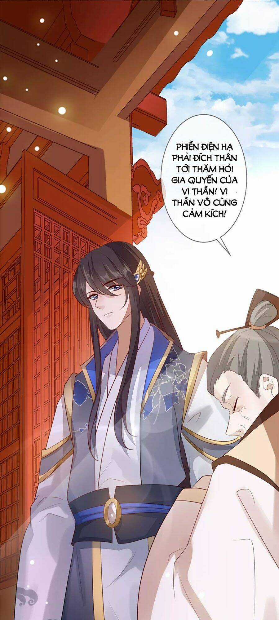 Cửu Khuyết Phong Hoa Chapter 94 trang 0