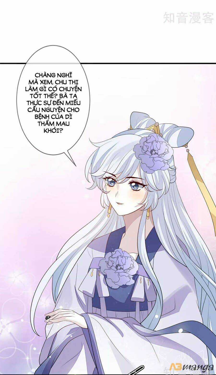 Cửu Khuyết Phong Hoa Chapter 97 trang 17