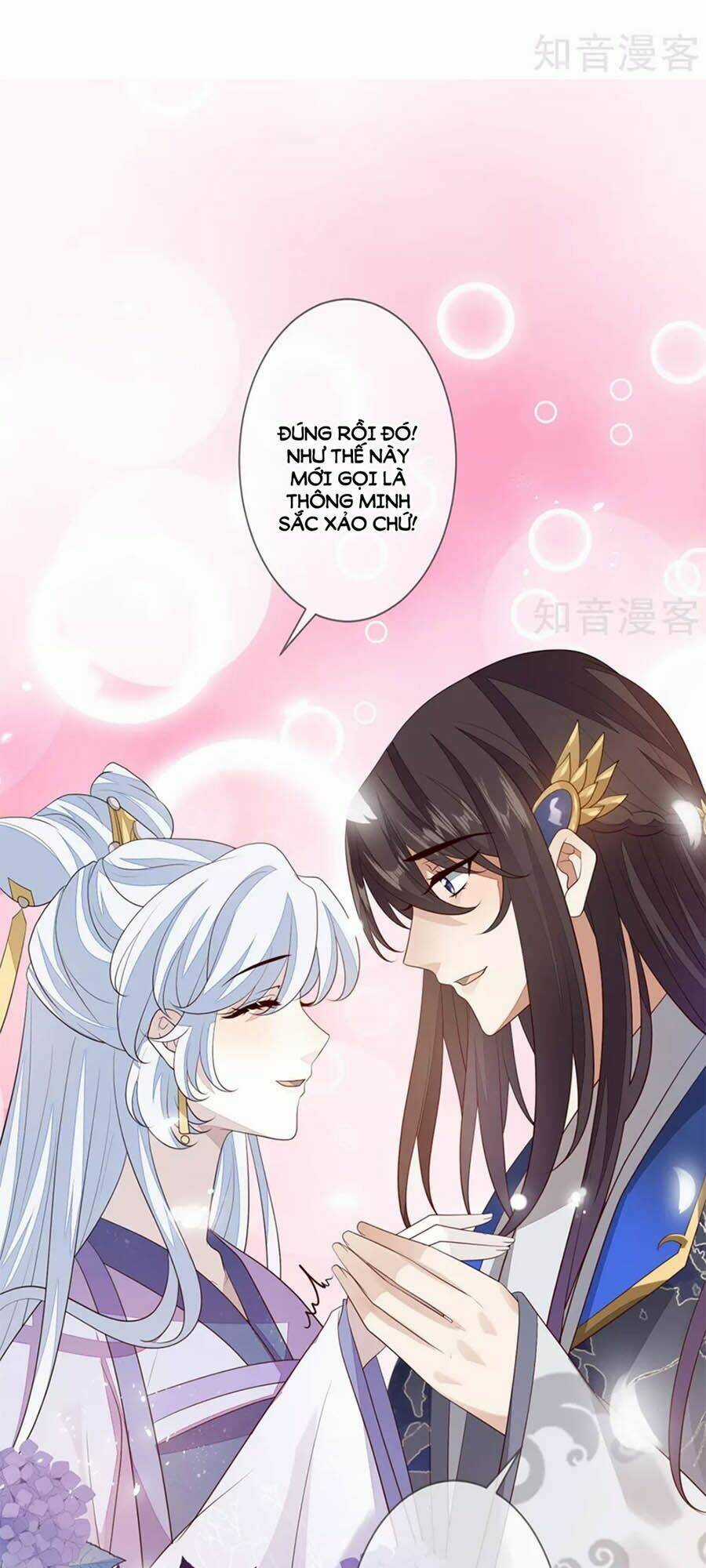 Cửu Khuyết Phong Hoa Chapter 97 trang 20