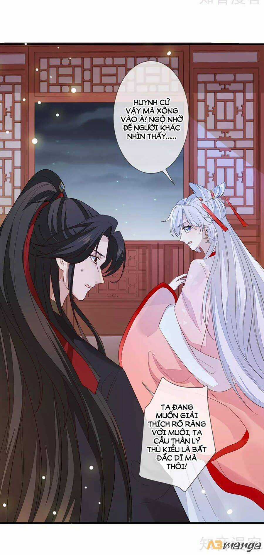 Cửu Khuyết Phong Hoa Chapter 99 trang 16