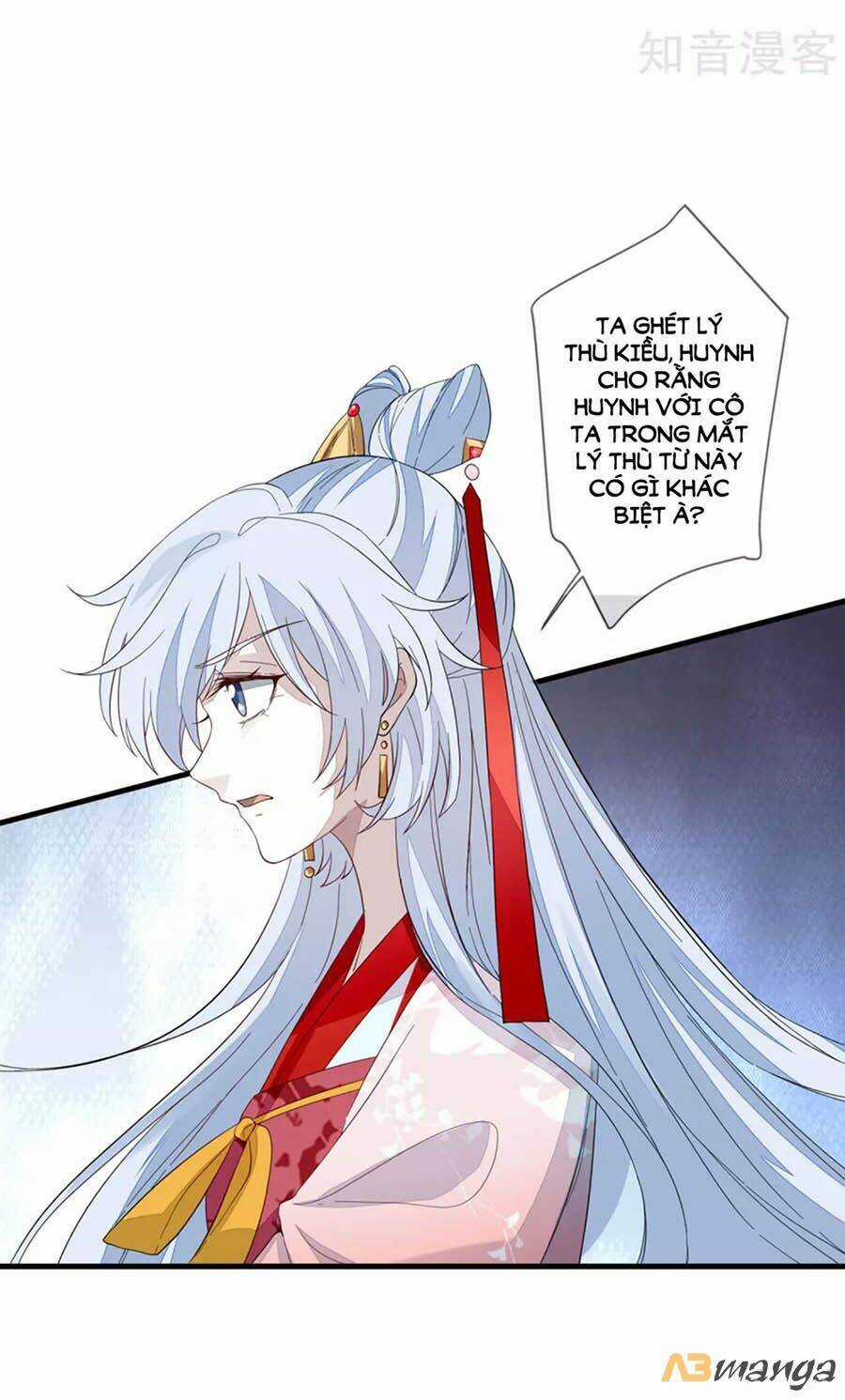 Cửu Khuyết Phong Hoa Chapter 99 trang 23