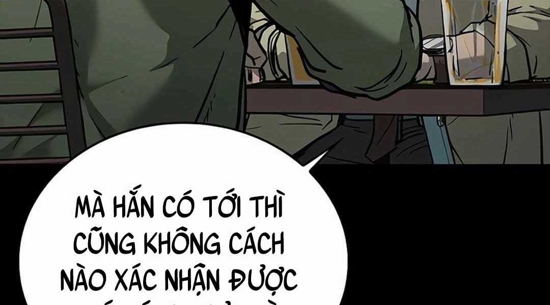 Cửu Long Saroka Chapter 10 trang 21