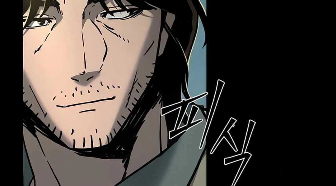 Cửu Long Saroka Chapter 10 trang 263