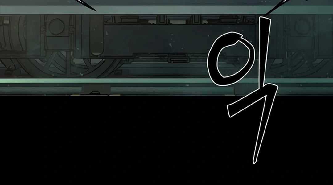 Cửu Long Saroka Chapter 10 trang 316