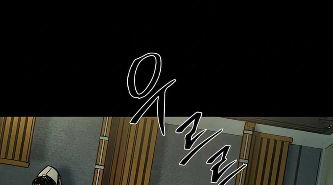 Cửu Long Saroka Chapter 10 trang 344