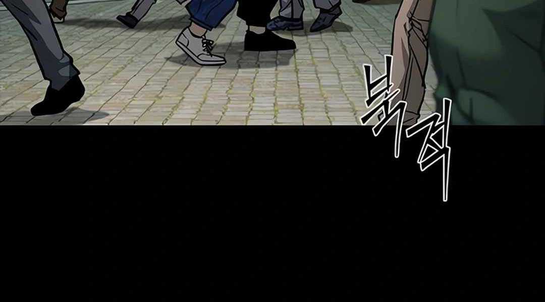 Cửu Long Saroka Chapter 10 trang 7