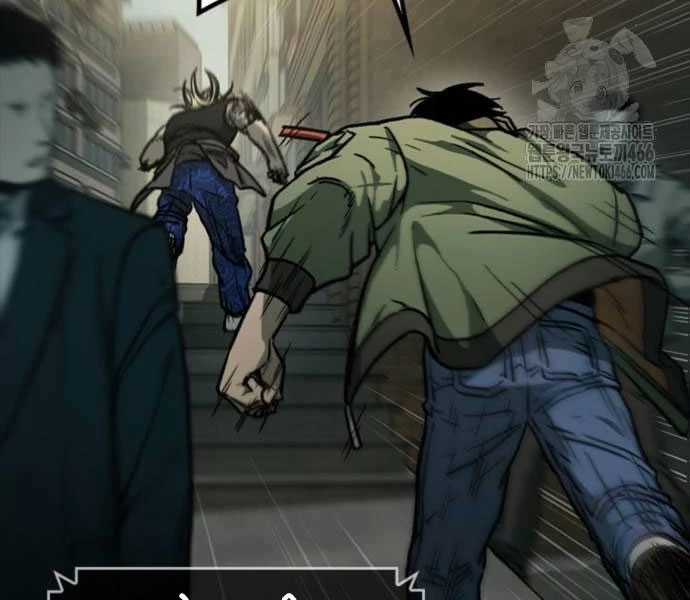 Cửu Long Saroka Chapter 11 trang 101