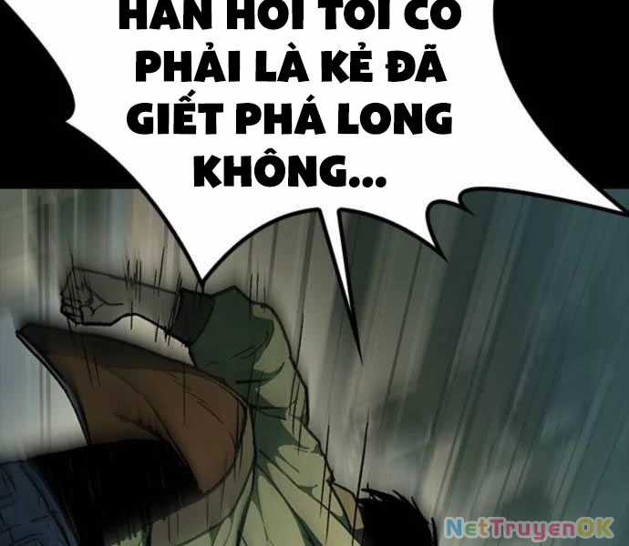 Cửu Long Saroka Chapter 11 trang 105