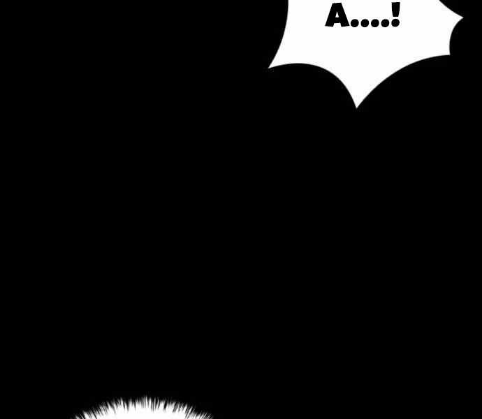 Cửu Long Saroka Chapter 11 trang 112