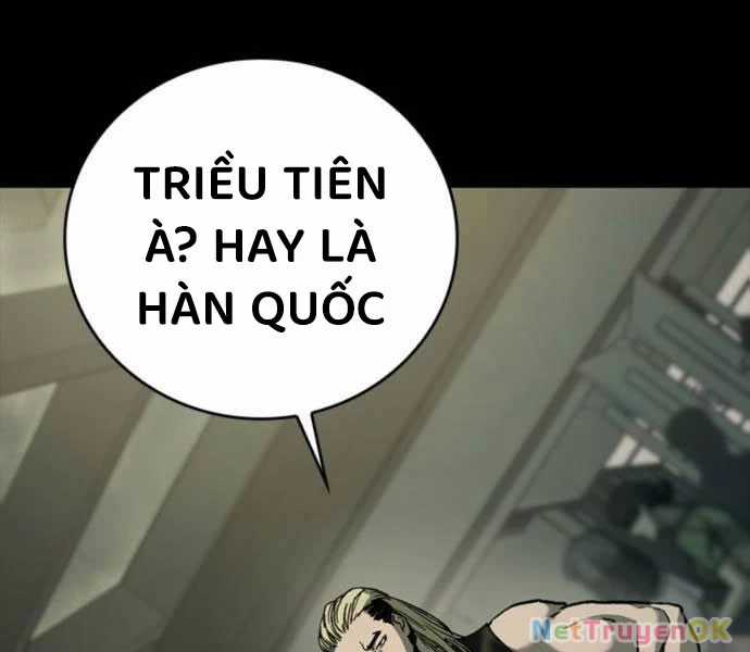 Cửu Long Saroka Chapter 11 trang 12