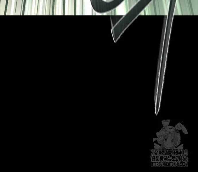 Cửu Long Saroka Chapter 11 trang 127