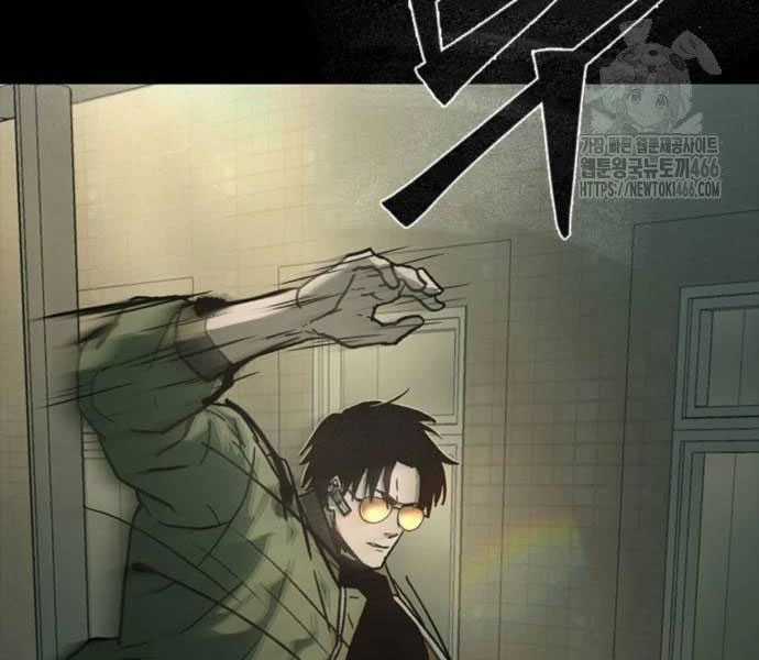 Cửu Long Saroka Chapter 11 trang 133