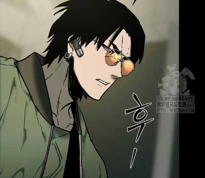 Cửu Long Saroka Chapter 11 trang 146