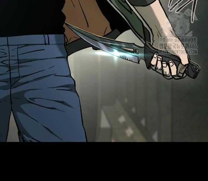 Cửu Long Saroka Chapter 11 trang 149