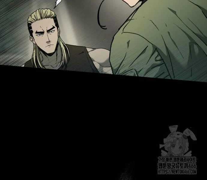 Cửu Long Saroka Chapter 11 trang 151