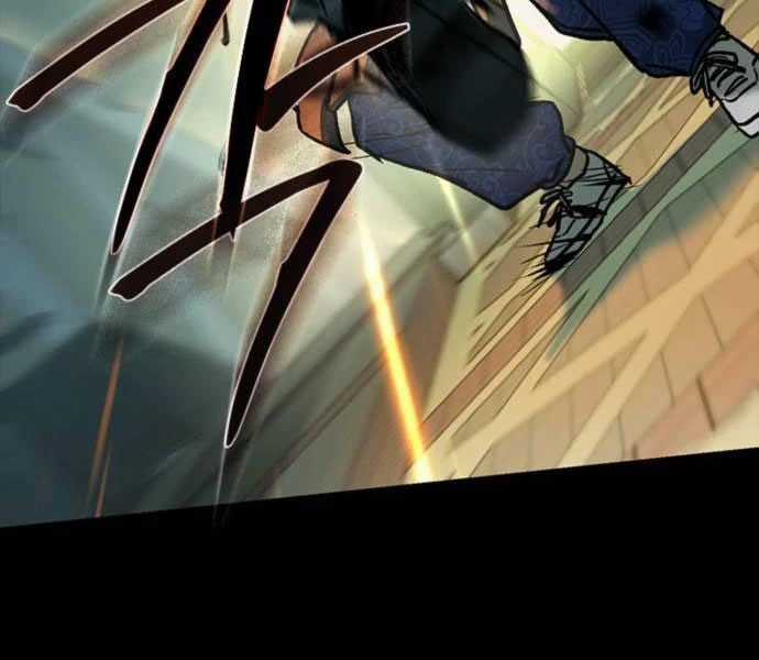 Cửu Long Saroka Chapter 11 trang 163