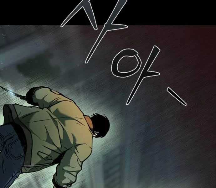 Cửu Long Saroka Chapter 11 trang 171