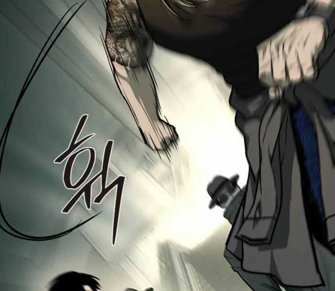 Cửu Long Saroka Chapter 11 trang 180