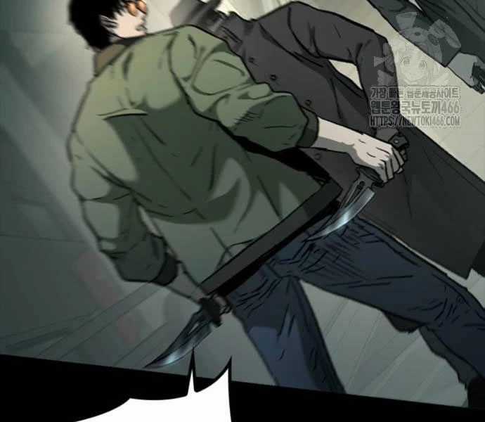 Cửu Long Saroka Chapter 11 trang 181