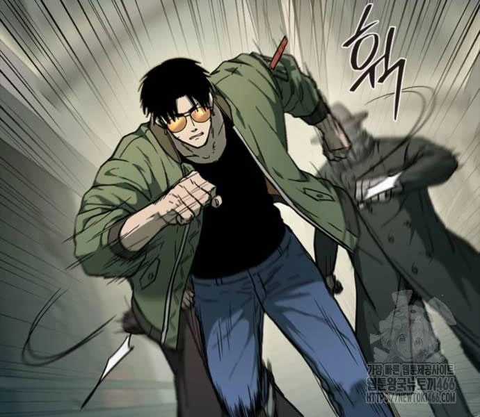 Cửu Long Saroka Chapter 11 trang 183