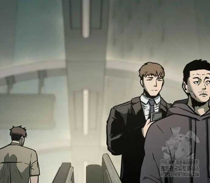 Cửu Long Saroka Chapter 11 trang 191