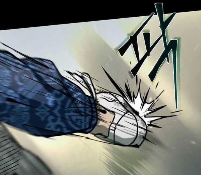 Cửu Long Saroka Chapter 11 trang 196