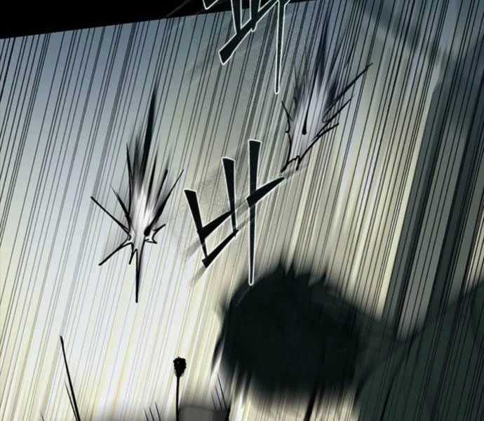 Cửu Long Saroka Chapter 11 trang 198