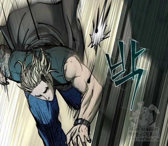 Cửu Long Saroka Chapter 11 trang 199