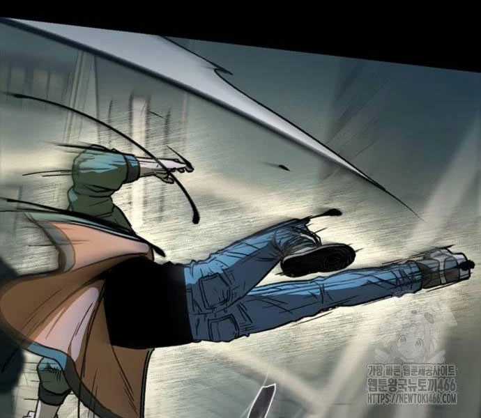 Cửu Long Saroka Chapter 11 trang 207