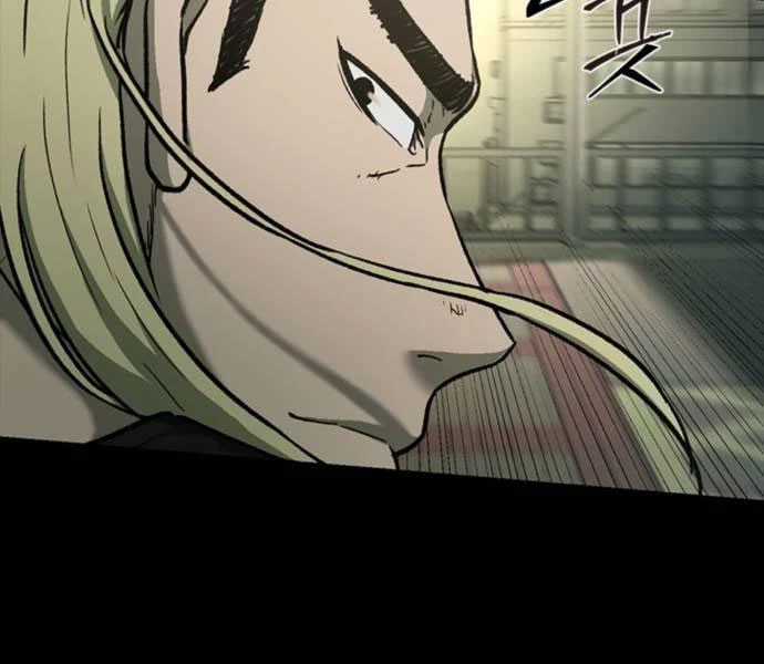 Cửu Long Saroka Chapter 11 trang 224