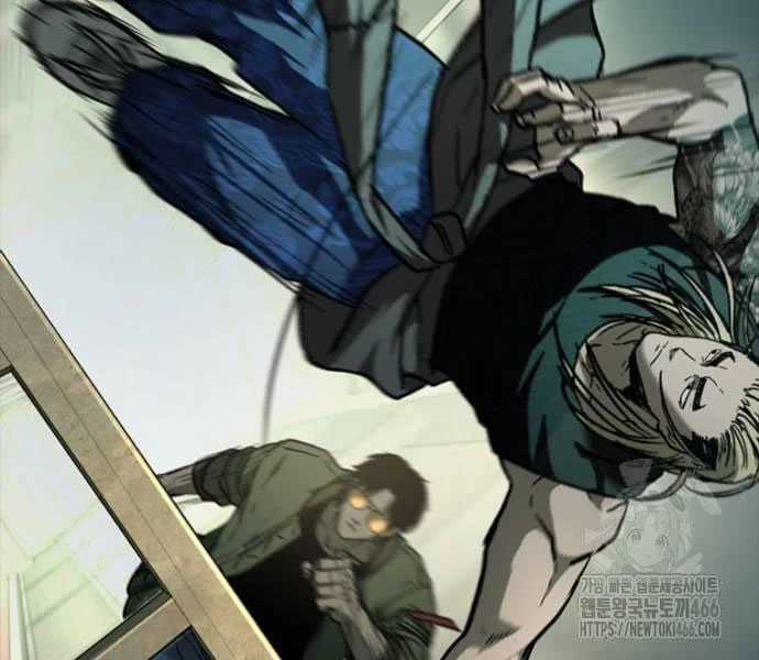 Cửu Long Saroka Chapter 11 trang 231