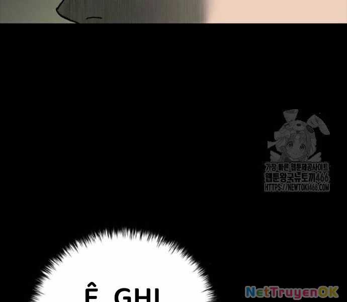 Cửu Long Saroka Chapter 11 trang 26