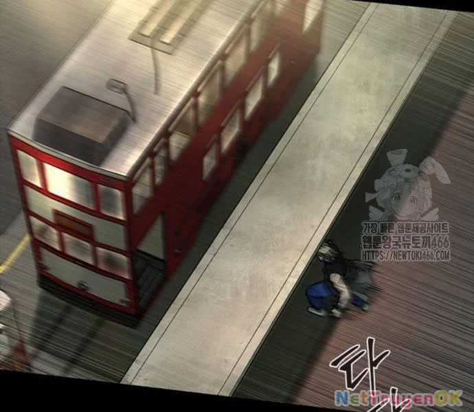 Cửu Long Saroka Chapter 11 trang 266