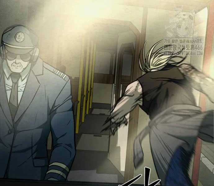 Cửu Long Saroka Chapter 11 trang 269