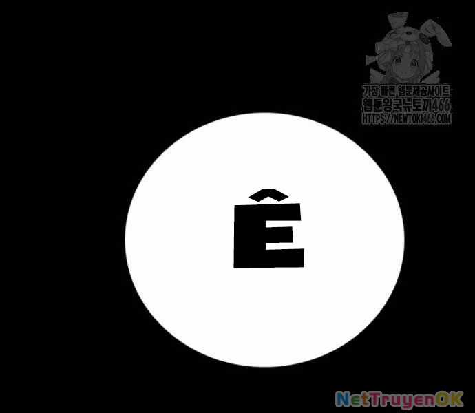 Cửu Long Saroka Chapter 11 trang 277