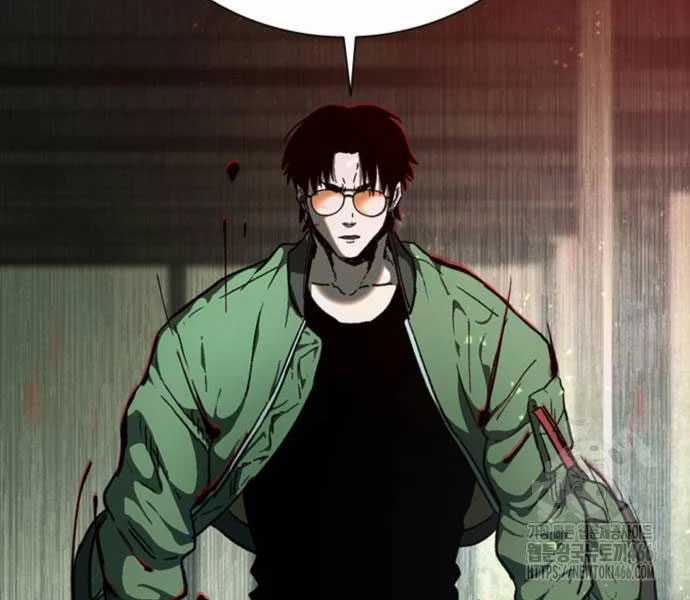 Cửu Long Saroka Chapter 11 trang 295