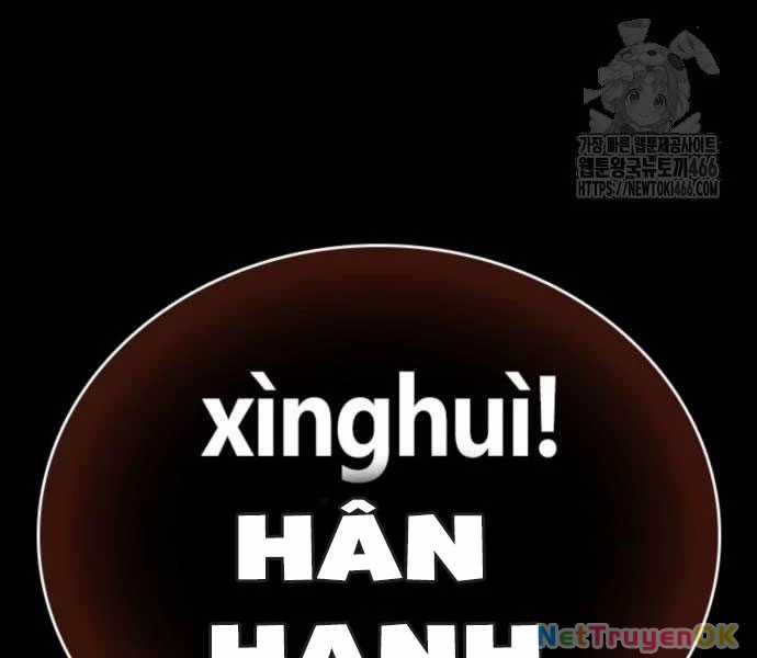 Cửu Long Saroka Chapter 11 trang 301