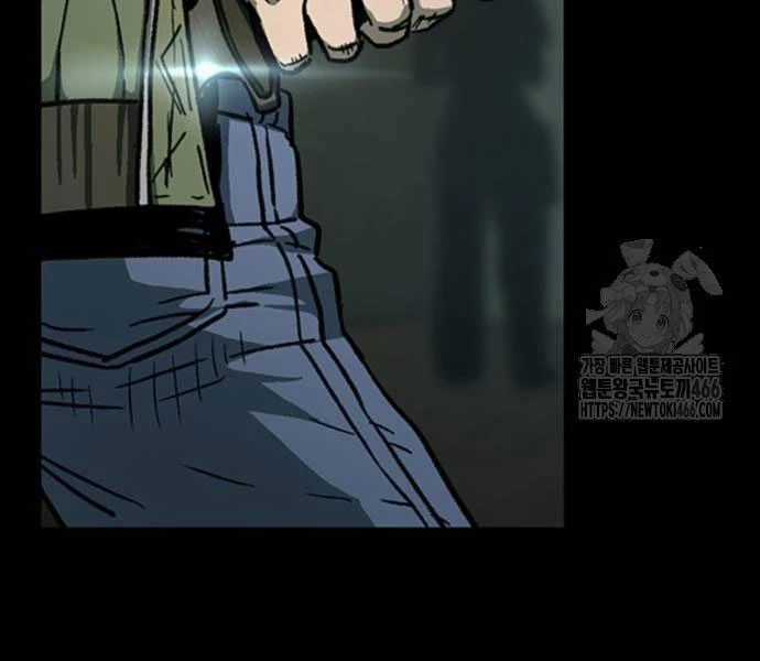 Cửu Long Saroka Chapter 11 trang 34