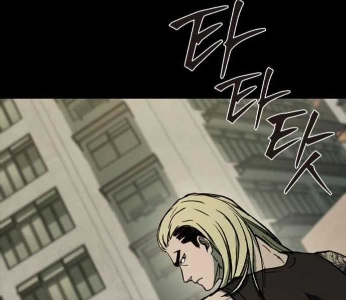 Cửu Long Saroka Chapter 11 trang 36