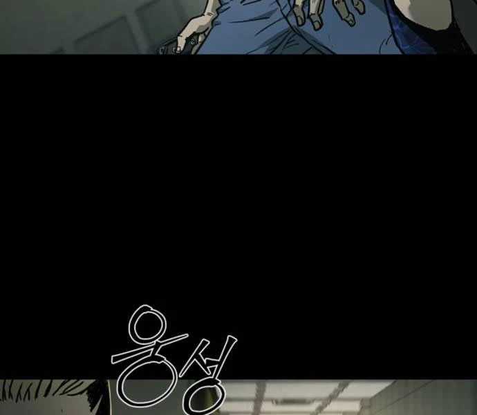 Cửu Long Saroka Chapter 11 trang 38