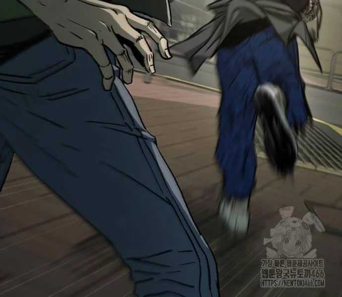 Cửu Long Saroka Chapter 11 trang 55