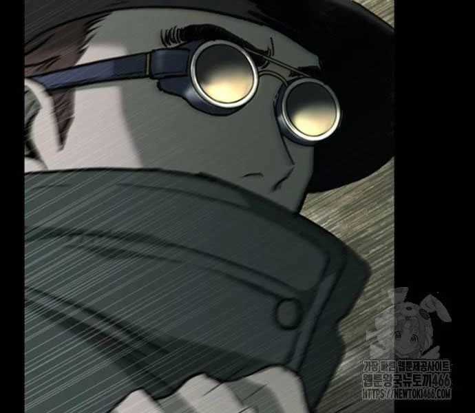 Cửu Long Saroka Chapter 11 trang 63