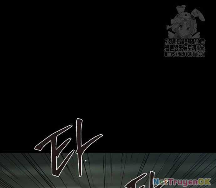 Cửu Long Saroka Chapter 11 trang 69