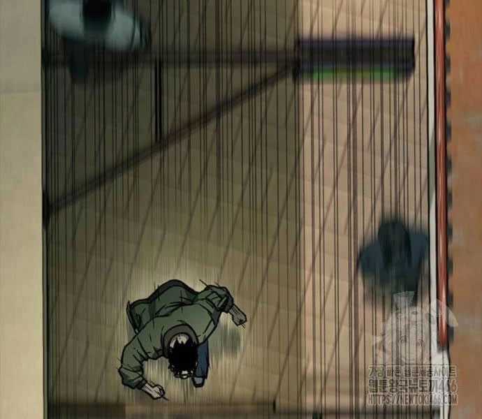 Cửu Long Saroka Chapter 11 trang 87